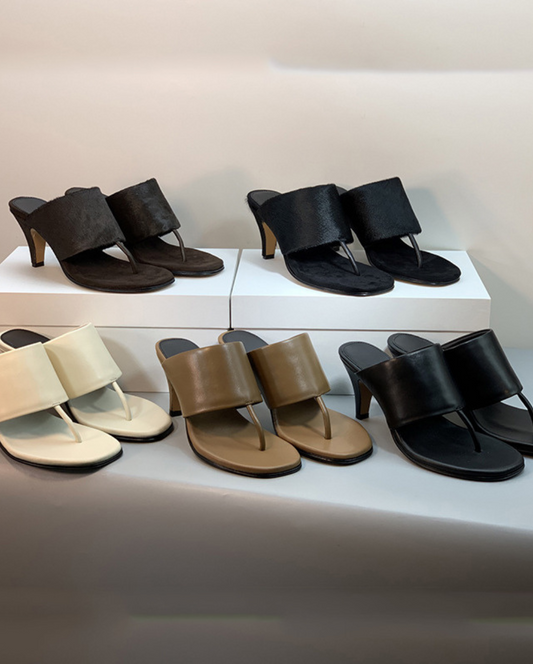 The Forma Mules